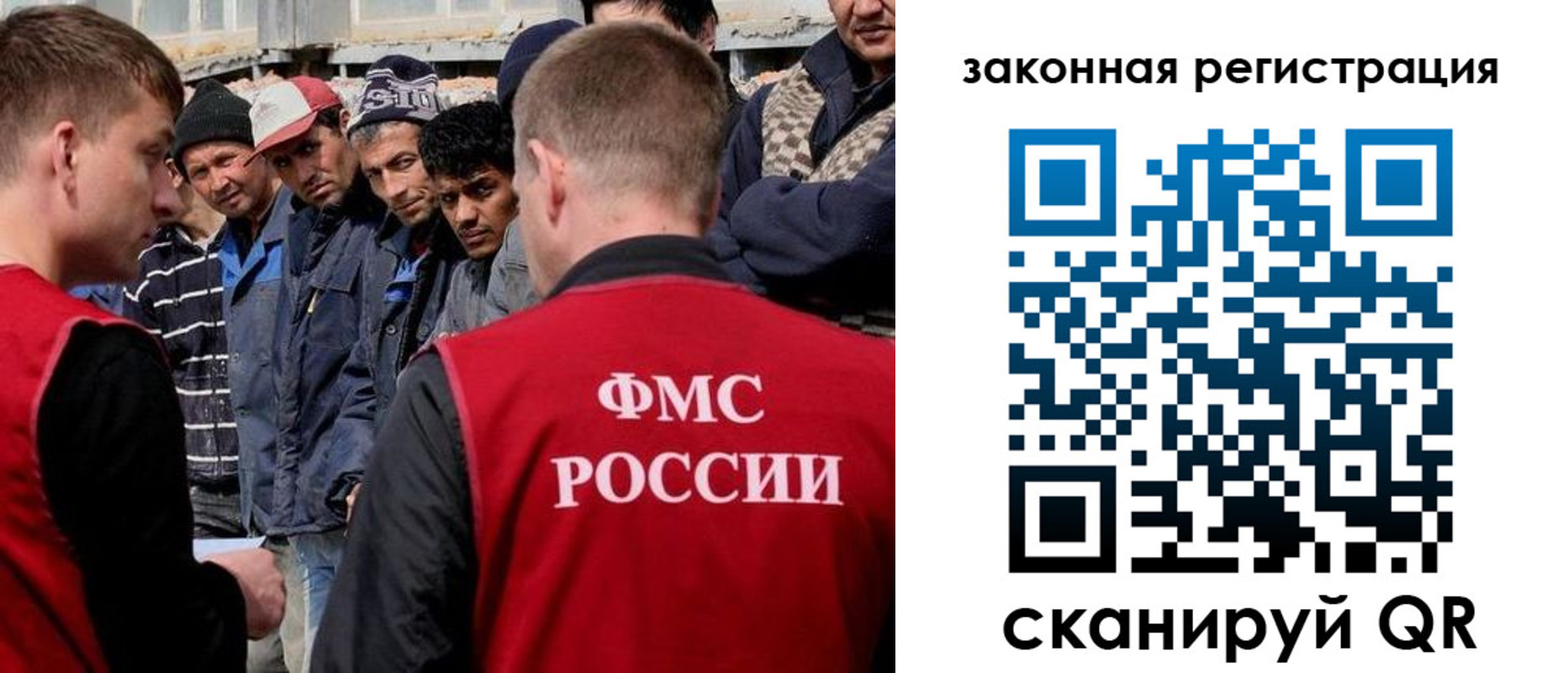 временная регистрация в квартире в Льгове